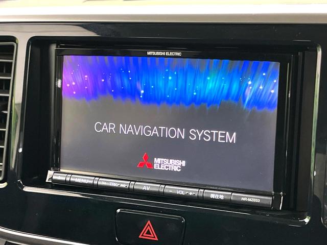 デイズルークス ハイウェイスター　Ｘ　Ｇパッケージ　禁煙車　ＳＤナビ　エマージェンシーブレーキ　両側電動スライドドア　スマートキー　ＬＥＤヘッド　純正１５インチアルミ　ＥＴＣ　オートライト　オートエアコン　ＢＬＵＥＴＯＯＴＨ　ロールサンシェード（4枚目）