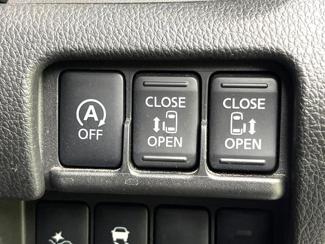 デイズルークス ハイウェイスター　Ｘ　Ｇパッケージ　禁煙車　ＳＤナビ　エマージェンシーブレーキ　両側電動スライドドア　スマートキー　ＬＥＤヘッド　純正１５インチアルミ　ＥＴＣ　オートライト　オートエアコン　ＢＬＵＥＴＯＯＴＨ　ロールサンシェード（5枚目）