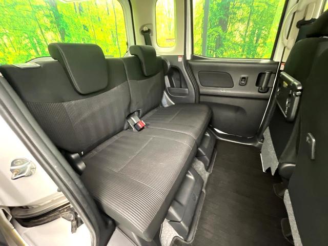 デイズルークス ハイウェイスター　Ｘ　Ｇパッケージ　禁煙車　ＳＤナビ　エマージェンシーブレーキ　両側電動スライドドア　スマートキー　ＬＥＤヘッド　純正１５インチアルミ　ＥＴＣ　オートライト　オートエアコン　ＢＬＵＥＴＯＯＴＨ　ロールサンシェード（9枚目）