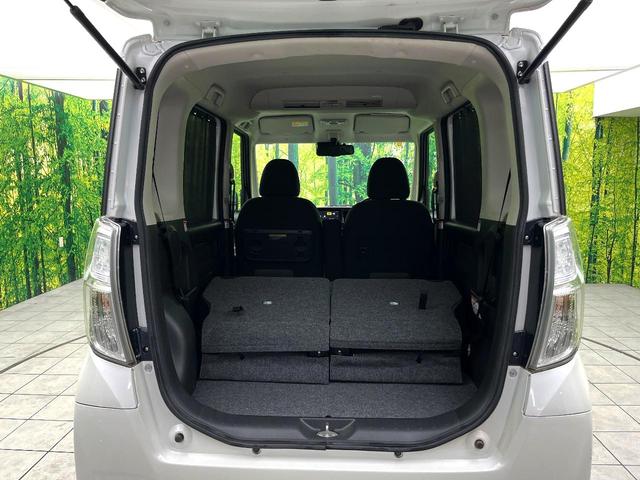 デイズルークス ハイウェイスター　Ｘ　Ｇパッケージ　禁煙車　ＳＤナビ　エマージェンシーブレーキ　両側電動スライドドア　スマートキー　ＬＥＤヘッド　純正１５インチアルミ　ＥＴＣ　オートライト　オートエアコン　ＢＬＵＥＴＯＯＴＨ　ロールサンシェード（10枚目）