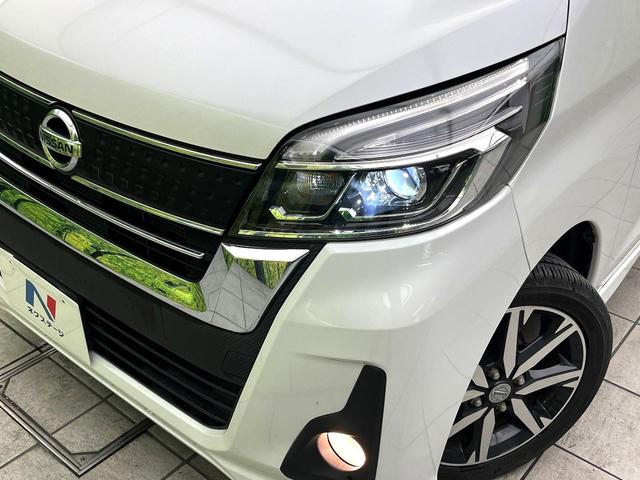 デイズルークス ハイウェイスター　Ｘ　Ｇパッケージ　禁煙車　ＳＤナビ　エマージェンシーブレーキ　両側電動スライドドア　スマートキー　ＬＥＤヘッド　純正１５インチアルミ　ＥＴＣ　オートライト　オートエアコン　ＢＬＵＥＴＯＯＴＨ　ロールサンシェード（12枚目）