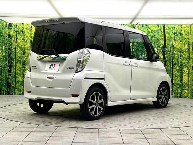 デイズルークス ハイウェイスター　Ｘ　Ｇパッケージ　禁煙車　ＳＤナビ　エマージェンシーブレーキ　両側電動スライドドア　スマートキー　ＬＥＤヘッド　純正１５インチアルミ　ＥＴＣ　オートライト　オートエアコン　ＢＬＵＥＴＯＯＴＨ　ロールサンシェード（17枚目）