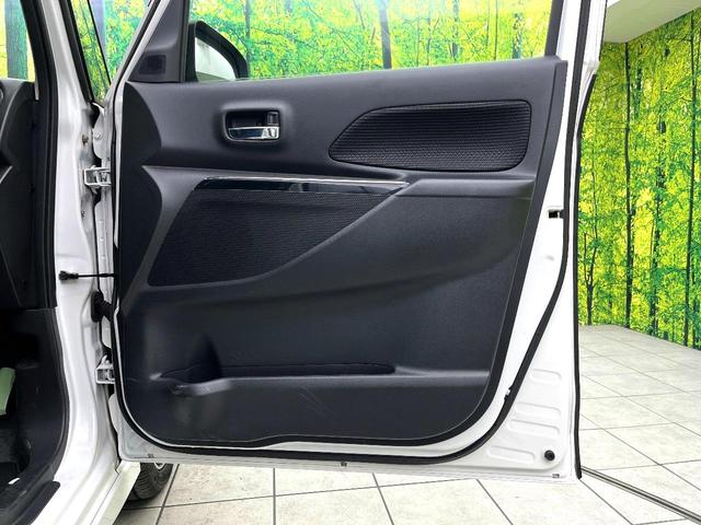 デイズルークス ハイウェイスター　Ｘ　Ｇパッケージ　禁煙車　ＳＤナビ　エマージェンシーブレーキ　両側電動スライドドア　スマートキー　ＬＥＤヘッド　純正１５インチアルミ　ＥＴＣ　オートライト　オートエアコン　ＢＬＵＥＴＯＯＴＨ　ロールサンシェード（21枚目）