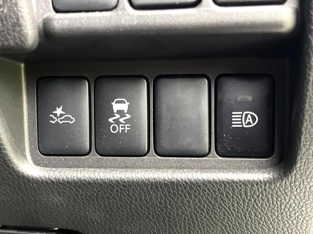 デイズルークス ハイウェイスター　Ｘ　Ｇパッケージ　禁煙車　ＳＤナビ　エマージェンシーブレーキ　両側電動スライドドア　スマートキー　ＬＥＤヘッド　純正１５インチアルミ　ＥＴＣ　オートライト　オートエアコン　ＢＬＵＥＴＯＯＴＨ　ロールサンシェード（23枚目）