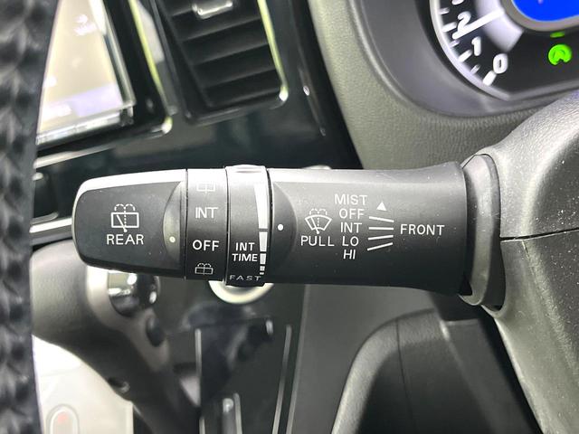 デイズルークス ハイウェイスター　Ｘ　Ｇパッケージ　禁煙車　ＳＤナビ　エマージェンシーブレーキ　両側電動スライドドア　スマートキー　ＬＥＤヘッド　純正１５インチアルミ　ＥＴＣ　オートライト　オートエアコン　ＢＬＵＥＴＯＯＴＨ　ロールサンシェード（26枚目）