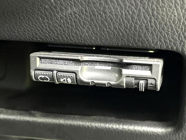 デイズルークス ハイウェイスター　Ｘ　Ｇパッケージ　禁煙車　ＳＤナビ　エマージェンシーブレーキ　両側電動スライドドア　スマートキー　ＬＥＤヘッド　純正１５インチアルミ　ＥＴＣ　オートライト　オートエアコン　ＢＬＵＥＴＯＯＴＨ　ロールサンシェード（27枚目）