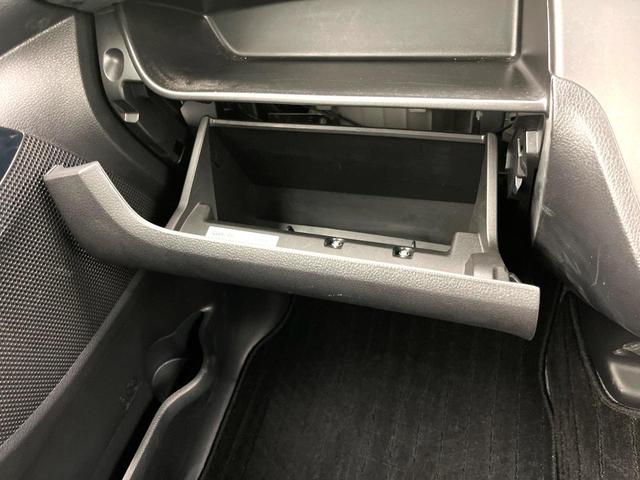 デイズルークス ハイウェイスター　Ｘ　Ｇパッケージ　禁煙車　ＳＤナビ　エマージェンシーブレーキ　両側電動スライドドア　スマートキー　ＬＥＤヘッド　純正１５インチアルミ　ＥＴＣ　オートライト　オートエアコン　ＢＬＵＥＴＯＯＴＨ　ロールサンシェード（32枚目）