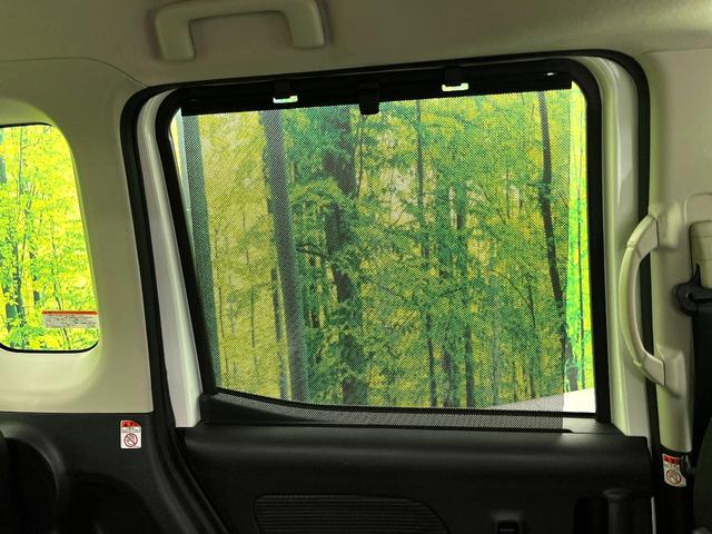 デイズルークス ハイウェイスター　Ｘ　Ｇパッケージ　禁煙車　ＳＤナビ　エマージェンシーブレーキ　両側電動スライドドア　スマートキー　ＬＥＤヘッド　純正１５インチアルミ　ＥＴＣ　オートライト　オートエアコン　ＢＬＵＥＴＯＯＴＨ　ロールサンシェード（35枚目）