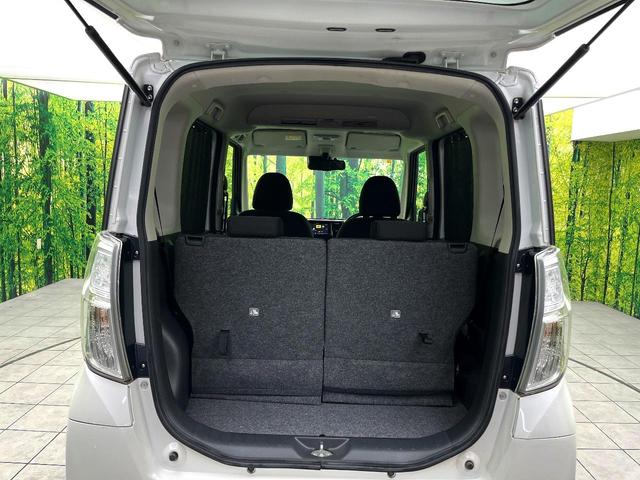 デイズルークス ハイウェイスター　Ｘ　Ｇパッケージ　禁煙車　ＳＤナビ　エマージェンシーブレーキ　両側電動スライドドア　スマートキー　ＬＥＤヘッド　純正１５インチアルミ　ＥＴＣ　オートライト　オートエアコン　ＢＬＵＥＴＯＯＴＨ　ロールサンシェード（37枚目）