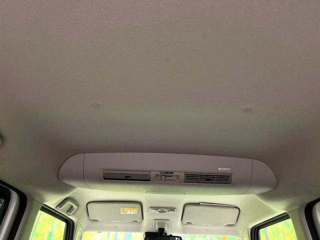 デイズルークス ハイウェイスター　Ｘ　Ｇパッケージ　禁煙車　ＳＤナビ　エマージェンシーブレーキ　両側電動スライドドア　スマートキー　ＬＥＤヘッド　純正１５インチアルミ　ＥＴＣ　オートライト　オートエアコン　ＢＬＵＥＴＯＯＴＨ　ロールサンシェード（41枚目）