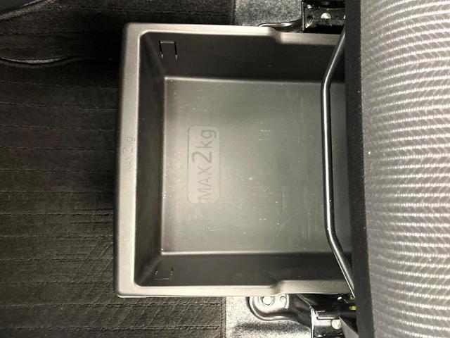 デイズルークス ハイウェイスター　Ｘ　Ｇパッケージ　禁煙車　ＳＤナビ　エマージェンシーブレーキ　両側電動スライドドア　スマートキー　ＬＥＤヘッド　純正１５インチアルミ　ＥＴＣ　オートライト　オートエアコン　ＢＬＵＥＴＯＯＴＨ　ロールサンシェード（54枚目）