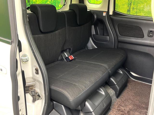 デイズルークス ハイウェイスター　Ｘ　Ｇパッケージ　エマージェンシーブレーキ　純正ナビ　禁煙車　両側電動スライドドア　全周囲カメラ　スマートキー　オートエアコン　ＨＩＤヘッド　オートライト　ドラレコ　純正１５インチアルミ　ＢＬＵＥＴＯＯＴＨ（9枚目）