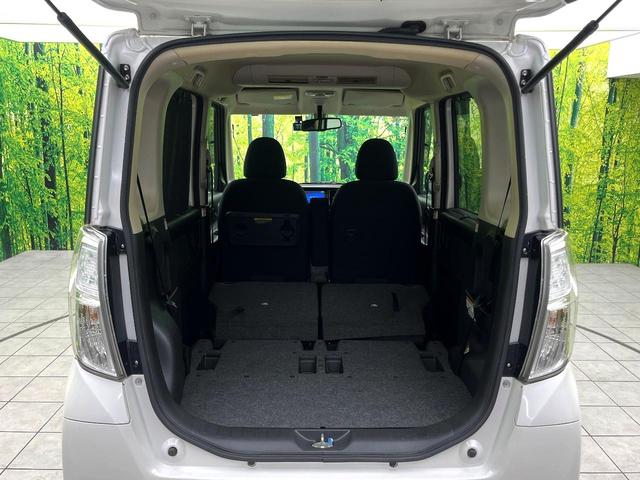 デイズルークス ハイウェイスター　Ｘ　Ｇパッケージ　エマージェンシーブレーキ　純正ナビ　禁煙車　両側電動スライドドア　全周囲カメラ　スマートキー　オートエアコン　ＨＩＤヘッド　オートライト　ドラレコ　純正１５インチアルミ　ＢＬＵＥＴＯＯＴＨ（10枚目）