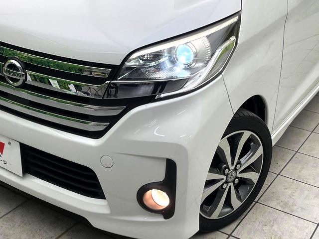 デイズルークス ハイウェイスター　Ｘ　Ｇパッケージ　エマージェンシーブレーキ　純正ナビ　禁煙車　両側電動スライドドア　全周囲カメラ　スマートキー　オートエアコン　ＨＩＤヘッド　オートライト　ドラレコ　純正１５インチアルミ　ＢＬＵＥＴＯＯＴＨ（12枚目）