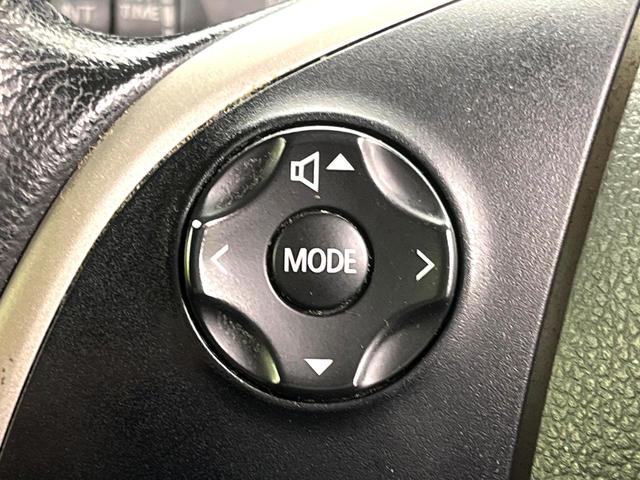 デイズルークス ハイウェイスター　Ｘ　Ｇパッケージ　エマージェンシーブレーキ　純正ナビ　禁煙車　両側電動スライドドア　全周囲カメラ　スマートキー　オートエアコン　ＨＩＤヘッド　オートライト　ドラレコ　純正１５インチアルミ　ＢＬＵＥＴＯＯＴＨ（26枚目）