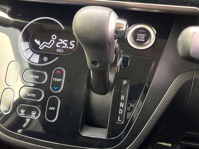 デイズルークス ハイウェイスター　Ｘ　Ｇパッケージ　エマージェンシーブレーキ　純正ナビ　禁煙車　両側電動スライドドア　全周囲カメラ　スマートキー　オートエアコン　ＨＩＤヘッド　オートライト　ドラレコ　純正１５インチアルミ　ＢＬＵＥＴＯＯＴＨ（30枚目）