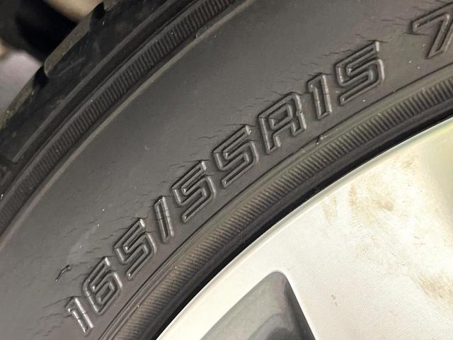 デイズルークス ハイウェイスター　Ｘ　Ｇパッケージ　エマージェンシーブレーキ　純正ナビ　禁煙車　両側電動スライドドア　全周囲カメラ　スマートキー　オートエアコン　ＨＩＤヘッド　オートライト　ドラレコ　純正１５インチアルミ　ＢＬＵＥＴＯＯＴＨ（42枚目）