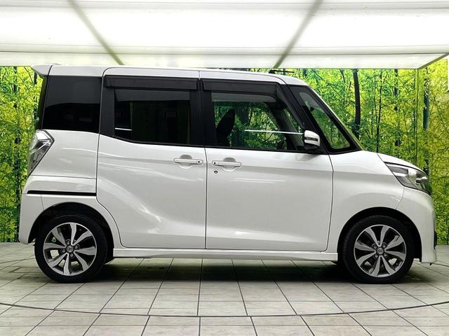 デイズルークス ハイウェイスター　Ｘ　Ｇパッケージ　エマージェンシーブレーキ　純正ナビ　禁煙車　両側電動スライドドア　全周囲カメラ　スマートキー　オートエアコン　ＨＩＤヘッド　オートライト　ドラレコ　純正１５インチアルミ　ＢＬＵＥＴＯＯＴＨ（48枚目）