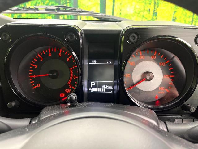 ジムニー ＸＣ　純正８インチナビ　バックカメラ　セーフティサポート　クルーズコントロール　シートヒーター　ＬＥＤヘッドライト　純正１６インチアルミホイール　ターボ　Ｂｌｕｅｔｏｏｔｈ再生　フルセグＴＶ　スマートキー（24枚目）