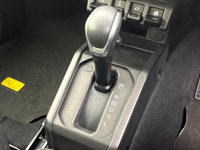 ジムニー ＸＣ　純正８インチナビ　バックカメラ　セーフティサポート　クルーズコントロール　シートヒーター　ＬＥＤヘッドライト　純正１６インチアルミホイール　ターボ　Ｂｌｕｅｔｏｏｔｈ再生　フルセグＴＶ　スマートキー（25枚目）