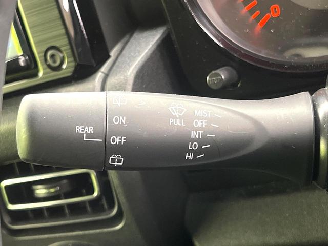 ジムニー ＸＣ　純正８インチナビ　バックカメラ　セーフティサポート　クルーズコントロール　シートヒーター　ＬＥＤヘッドライト　純正１６インチアルミホイール　ターボ　Ｂｌｕｅｔｏｏｔｈ再生　フルセグＴＶ　スマートキー（26枚目）