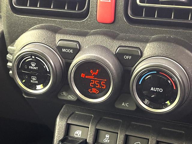 ジムニー ＸＣ　純正８インチナビ　バックカメラ　セーフティサポート　クルーズコントロール　シートヒーター　ＬＥＤヘッドライト　純正１６インチアルミホイール　ターボ　Ｂｌｕｅｔｏｏｔｈ再生　フルセグＴＶ　スマートキー（33枚目）