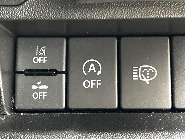 ジムニー ＸＣ　純正８インチナビ　バックカメラ　セーフティサポート　クルーズコントロール　シートヒーター　ＬＥＤヘッドライト　純正１６インチアルミホイール　ターボ　Ｂｌｕｅｔｏｏｔｈ再生　フルセグＴＶ　スマートキー（34枚目）