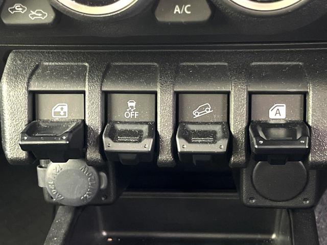 ジムニー ＸＣ　純正８インチナビ　バックカメラ　セーフティサポート　クルーズコントロール　シートヒーター　ＬＥＤヘッドライト　純正１６インチアルミホイール　ターボ　Ｂｌｕｅｔｏｏｔｈ再生　フルセグＴＶ　スマートキー（35枚目）