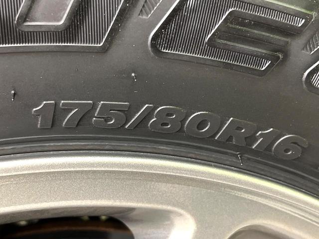 ジムニー ＸＣ　純正８インチナビ　バックカメラ　セーフティサポート　クルーズコントロール　シートヒーター　ＬＥＤヘッドライト　純正１６インチアルミホイール　ターボ　Ｂｌｕｅｔｏｏｔｈ再生　フルセグＴＶ　スマートキー（42枚目）