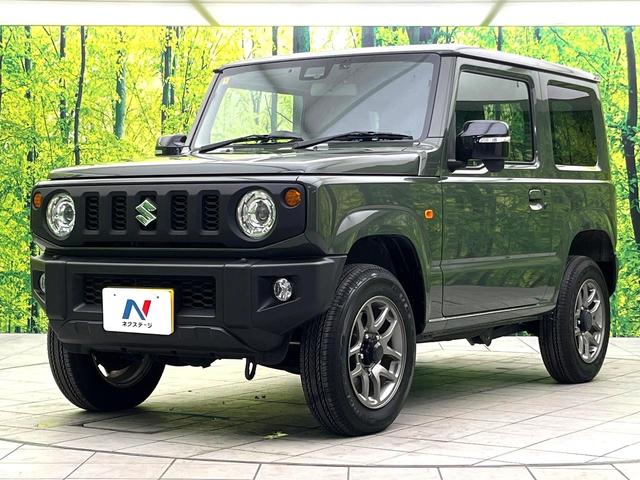 ジムニー ＸＣ　純正８インチナビ　バックカメラ　セーフティサポート　クルーズコントロール　シートヒーター　ＬＥＤヘッドライト　純正１６インチアルミホイール　ターボ　Ｂｌｕｅｔｏｏｔｈ再生　フルセグＴＶ　スマートキー（44枚目）