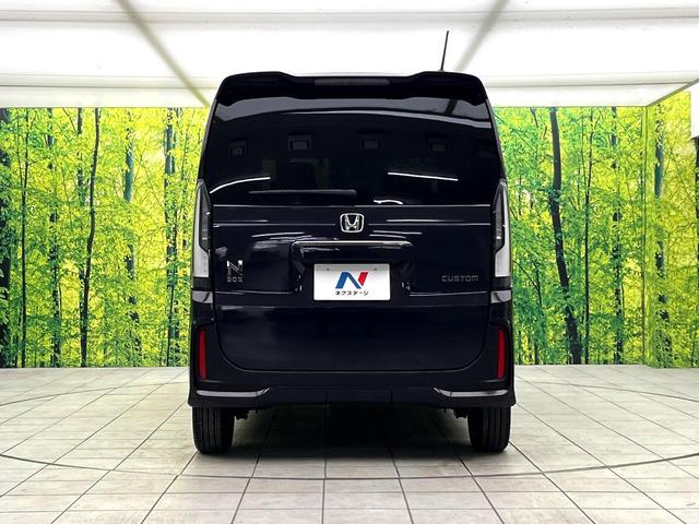 Ｎ－ＢＯＸカスタム ターボコーディネートスタイル　禁煙車　１０インチナビ　バックカメラ　アダプティブクルーズコントロール　両側パワースライドドア　シートヒーター　ＬＥＤヘッドライト　純正１５インチアルミ　オートエアコン　スマートキー（15枚目）