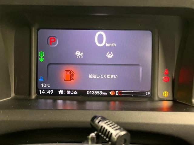 Ｎ－ＢＯＸカスタム ターボコーディネートスタイル　禁煙車　１０インチナビ　バックカメラ　アダプティブクルーズコントロール　両側パワースライドドア　シートヒーター　ＬＥＤヘッドライト　純正１５インチアルミ　オートエアコン　スマートキー（24枚目）