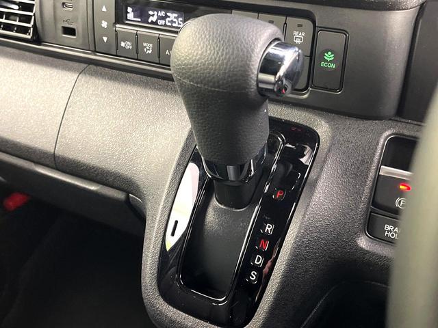 Ｎ－ＢＯＸカスタム ターボコーディネートスタイル　禁煙車　１０インチナビ　バックカメラ　アダプティブクルーズコントロール　両側パワースライドドア　シートヒーター　ＬＥＤヘッドライト　純正１５インチアルミ　オートエアコン　スマートキー（30枚目）