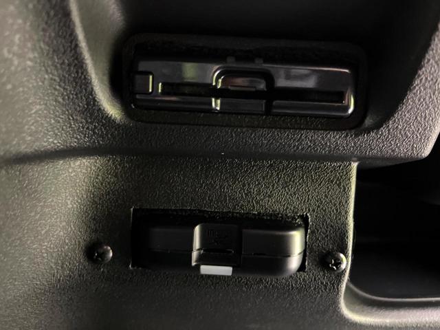 Ｎ－ＢＯＸカスタム ターボコーディネートスタイル　禁煙車　１０インチナビ　バックカメラ　アダプティブクルーズコントロール　両側パワースライドドア　シートヒーター　ＬＥＤヘッドライト　純正１５インチアルミ　オートエアコン　スマートキー（36枚目）