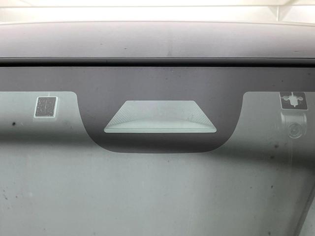 Ｎ－ＢＯＸカスタム ターボコーディネートスタイル　禁煙車　１０インチナビ　バックカメラ　アダプティブクルーズコントロール　両側パワースライドドア　シートヒーター　ＬＥＤヘッドライト　純正１５インチアルミ　オートエアコン　スマートキー（37枚目）