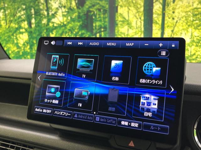 Ｎ－ＢＯＸカスタム ターボコーディネートスタイル　禁煙車　１０インチナビ　バックカメラ　アダプティブクルーズコントロール　両側パワースライドドア　シートヒーター　ＬＥＤヘッドライト　純正１５インチアルミ　オートエアコン　スマートキー（38枚目）