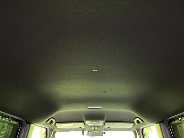 Ｎ－ＢＯＸカスタム ターボコーディネートスタイル　禁煙車　１０インチナビ　バックカメラ　アダプティブクルーズコントロール　両側パワースライドドア　シートヒーター　ＬＥＤヘッドライト　純正１５インチアルミ　オートエアコン　スマートキー（46枚目）