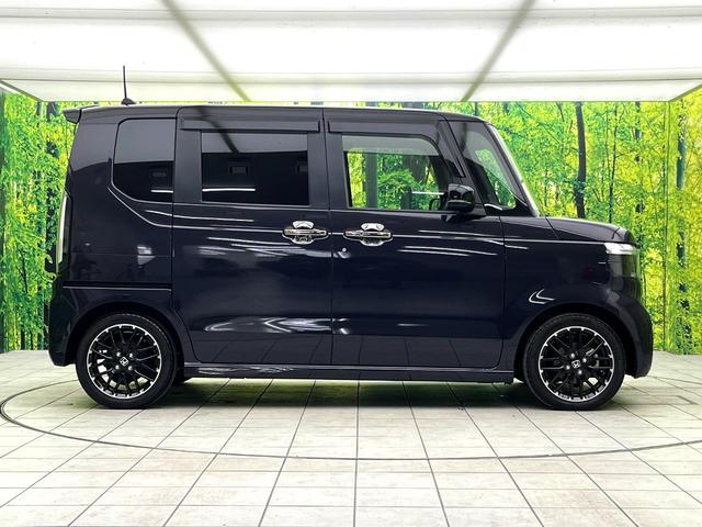 Ｎ－ＢＯＸカスタム ターボコーディネートスタイル　禁煙車　１０インチナビ　バックカメラ　アダプティブクルーズコントロール　両側パワースライドドア　シートヒーター　ＬＥＤヘッドライト　純正１５インチアルミ　オートエアコン　スマートキー（52枚目）