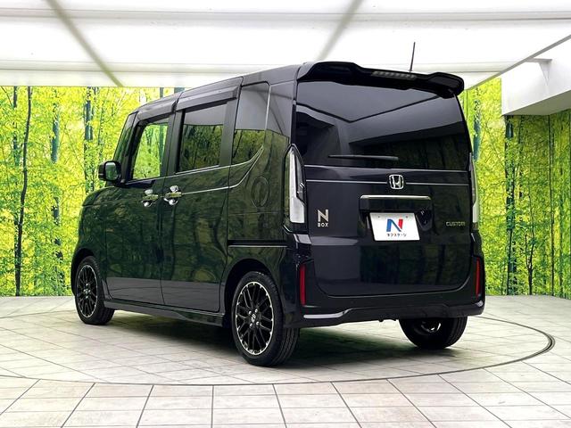 Ｎ－ＢＯＸカスタム ターボコーディネートスタイル　禁煙車　１０インチナビ　バックカメラ　アダプティブクルーズコントロール　両側パワースライドドア　シートヒーター　ＬＥＤヘッドライト　純正１５インチアルミ　オートエアコン　スマートキー（53枚目）