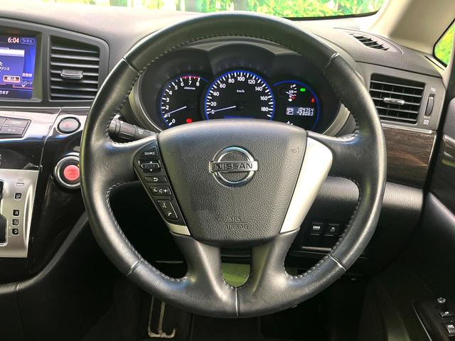 �y�����v�����X�e�A�����O�z�㎿�Ȋv���g�p���邱�ƂŁA��ɂ����������݂ƂĂ��^�]���₷���n���h���ł���