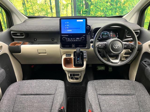シエンタ ハイブリッドＺ　禁煙車　純正１０．５インチディスプレイオーディオ　両側パワースライドドア　バックカメラ　レーダークルーズコントロール　ＬＥＤヘッドライト　純正１５インチアルミ　スマートキー　ＥＴＣ（2枚目）