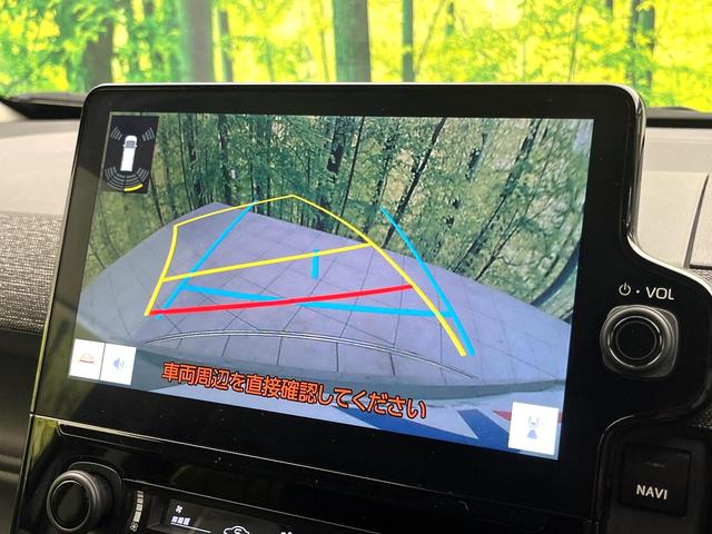 シエンタ ハイブリッドＺ　禁煙車　純正１０．５インチディスプレイオーディオ　両側パワースライドドア　バックカメラ　レーダークルーズコントロール　ＬＥＤヘッドライト　純正１５インチアルミ　スマートキー　ＥＴＣ（5枚目）