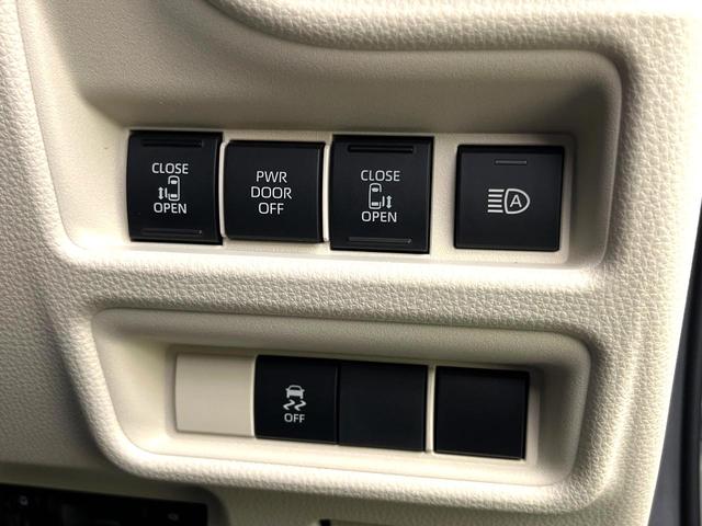 シエンタ ハイブリッドＺ　禁煙車　純正１０．５インチディスプレイオーディオ　両側パワースライドドア　バックカメラ　レーダークルーズコントロール　ＬＥＤヘッドライト　純正１５インチアルミ　スマートキー　ＥＴＣ（6枚目）