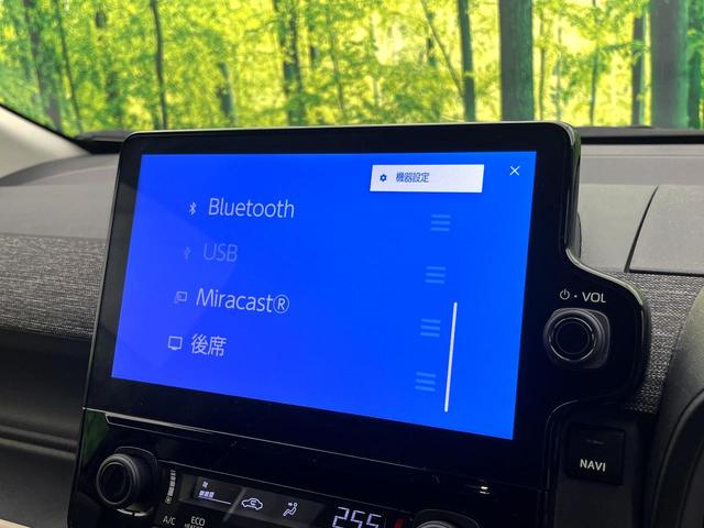 シエンタ ハイブリッドＺ　禁煙車　純正１０．５インチディスプレイオーディオ　両側パワースライドドア　バックカメラ　レーダークルーズコントロール　ＬＥＤヘッドライト　純正１５インチアルミ　スマートキー　ＥＴＣ（36枚目）