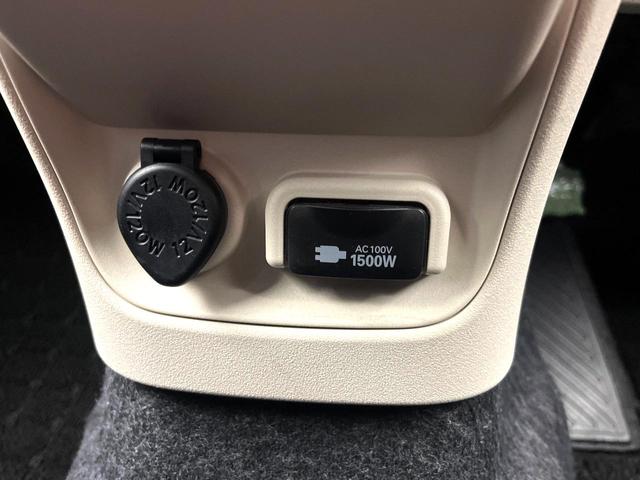 シエンタ ハイブリッドＺ　禁煙車　純正１０．５インチディスプレイオーディオ　両側パワースライドドア　バックカメラ　レーダークルーズコントロール　ＬＥＤヘッドライト　純正１５インチアルミ　スマートキー　ＥＴＣ（38枚目）