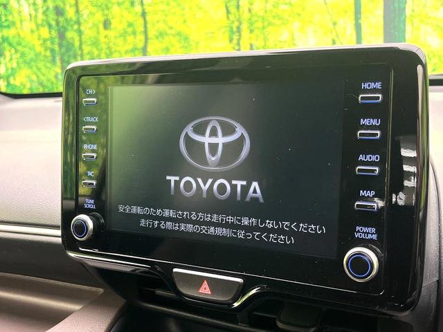ヤリス Ｇ　禁煙車　純正８型ディスプレイオーディオ　バックカメラ　セーフティセンス　シートヒーター　ＥＴＣ　スマートキー　オートエアコン　オートライト　ＢＬＵＥＴＯＯＴＨ　電動格納ミラー　純正１４インチホイール（3枚目）