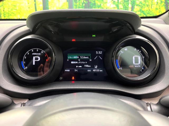 ヤリス Ｇ　禁煙車　純正８型ディスプレイオーディオ　バックカメラ　セーフティセンス　シートヒーター　ＥＴＣ　スマートキー　オートエアコン　オートライト　ＢＬＵＥＴＯＯＴＨ　電動格納ミラー　純正１４インチホイール（29枚目）