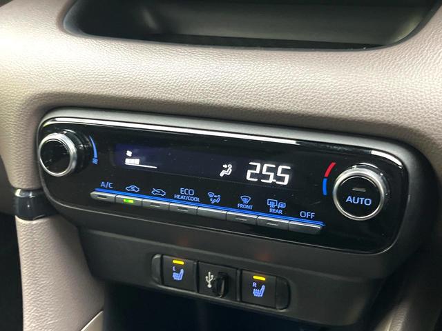 ヤリス Ｇ　禁煙車　純正８型ディスプレイオーディオ　バックカメラ　セーフティセンス　シートヒーター　ＥＴＣ　スマートキー　オートエアコン　オートライト　ＢＬＵＥＴＯＯＴＨ　電動格納ミラー　純正１４インチホイール（30枚目）