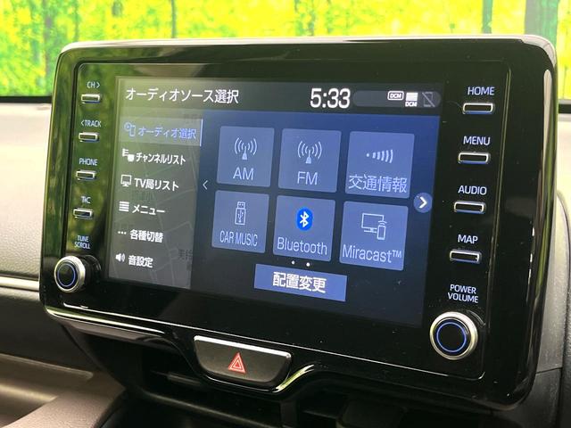 ヤリス Ｇ　禁煙車　純正８型ディスプレイオーディオ　バックカメラ　セーフティセンス　シートヒーター　ＥＴＣ　スマートキー　オートエアコン　オートライト　ＢＬＵＥＴＯＯＴＨ　電動格納ミラー　純正１４インチホイール（36枚目）