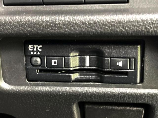 ハスラー ＪスタイルＩＩターボ　禁煙車　ディズプレイオーディオ　バックカメラ　アダプティブクルーズコントロール　シートヒーター　スマートキー　ＬＥＤヘッドライト　純正１５インチアルミ　オートエアコン　ＥＴＣ（39枚目）